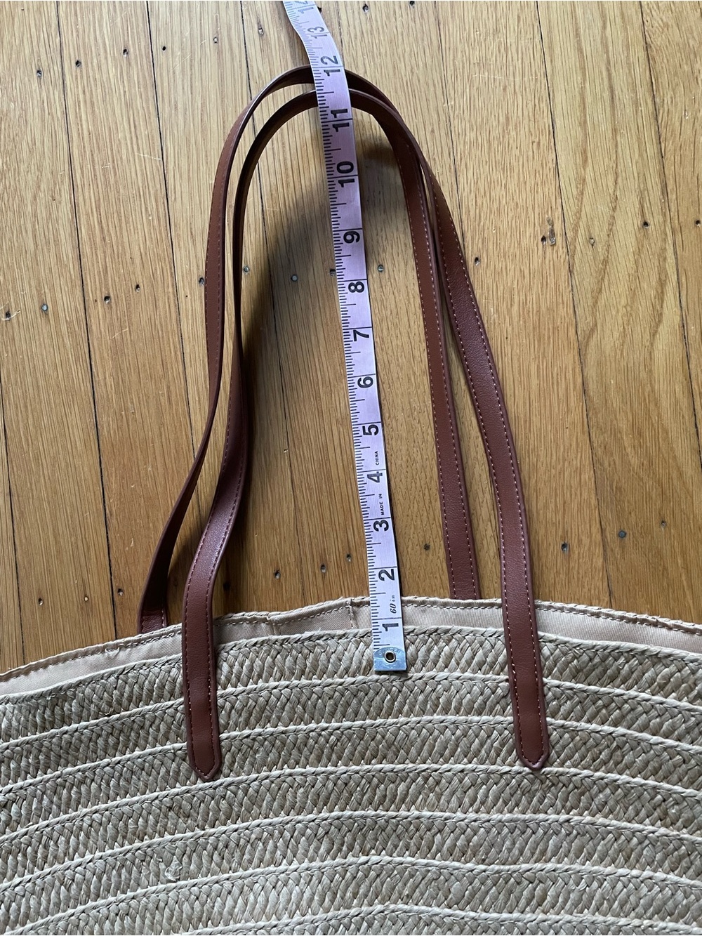 Gap straw tote bag in natural, NWOT - Picture 5 of 6
